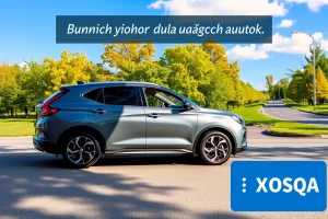 A clean, professional advertisement featuring a modern car parked in a scenic outdoor setting with clear blue sky, lush green trees, and a well-maintained road, showcasing the vehicle's sleek design and advanced features, with the text 'Лучший выбор для вашего авто' elegantly displayed in Russian at the top of the image