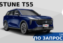 Photo of Bestune T55: мощный и надежный двигатель