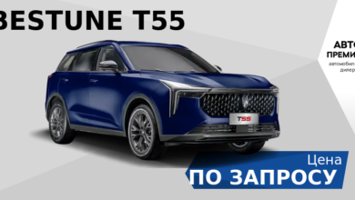 Photo of Bestune T55: мощный и надежный двигатель