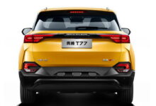 Photo of Bestune T77: дизайн и комфорт